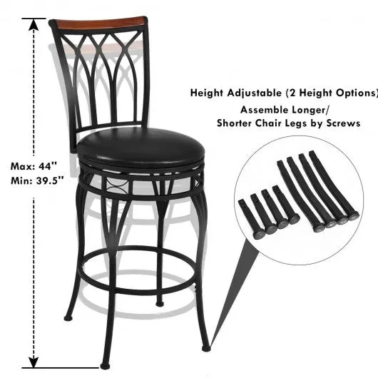 24" 28" Height Adjustable Vintage Bar Stool